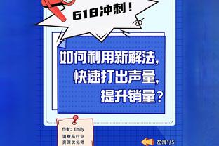 新利体育app官网介绍截图1